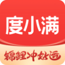 广西国税12366(广西税务app)